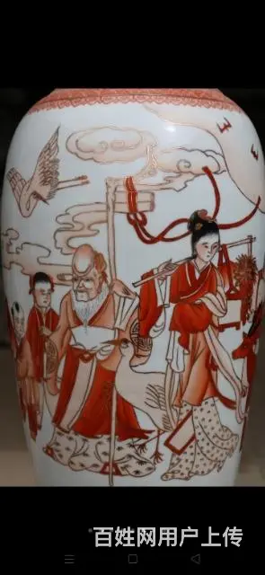 “麻姑献寿”
巩红描金 - 图片 4