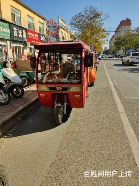 出售一辆全封闭电动三轮车 - 图片 1