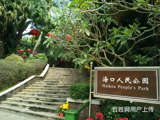 海口个人直租房 1房1厅1卫，1980元每月，带烘干机 - 图片 12
