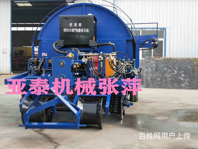 自动装车农用捡石机  拖拉机牵引式转笼捡石机 - 图片 3