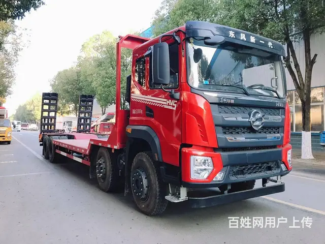 东风系列低平板车 拉大型挖掘机摊铺机拖板车可分期 - 图片 1