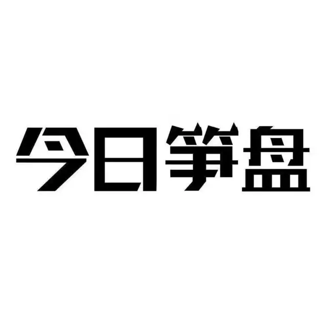 珠海金湾机场旁全新整栋大楼出租14500平方。已经隔好房间。 - 图片