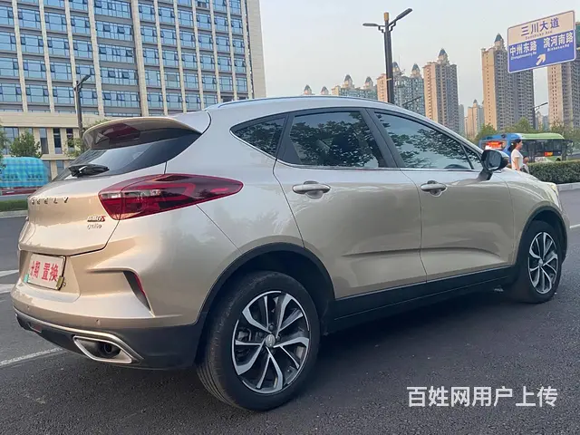 【搞定了！】吉利 帝豪GS 2020款 1.4T 无级 雅 - 图片 12