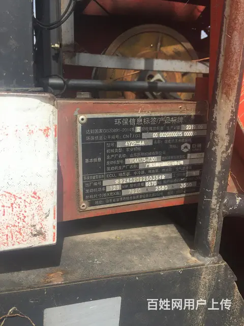 巨明玉米收 - 图片 3