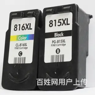 昆山高价单位过期墨盒回收诚信商家 - 图片 2