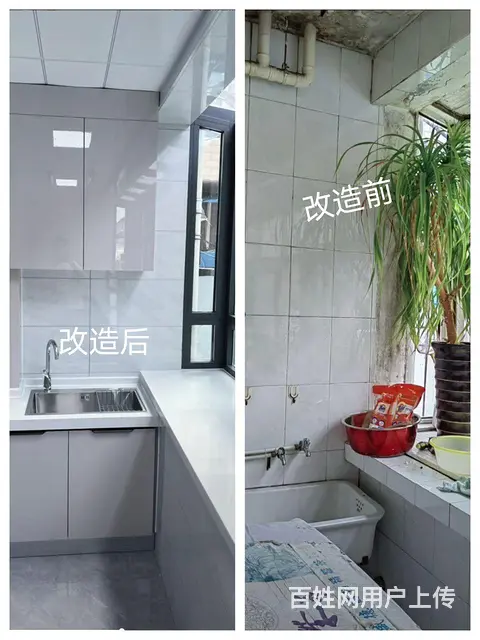 新房装修 老房改造  旧房翻新 商铺装修 - 图片 3