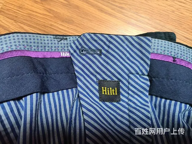 Hiltl 男士休闲长裤 - 图片 5
