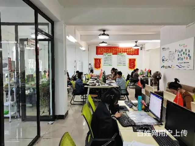 贵港成人电脑培训 住宿+推荐工作 学会为止 - 图片 4