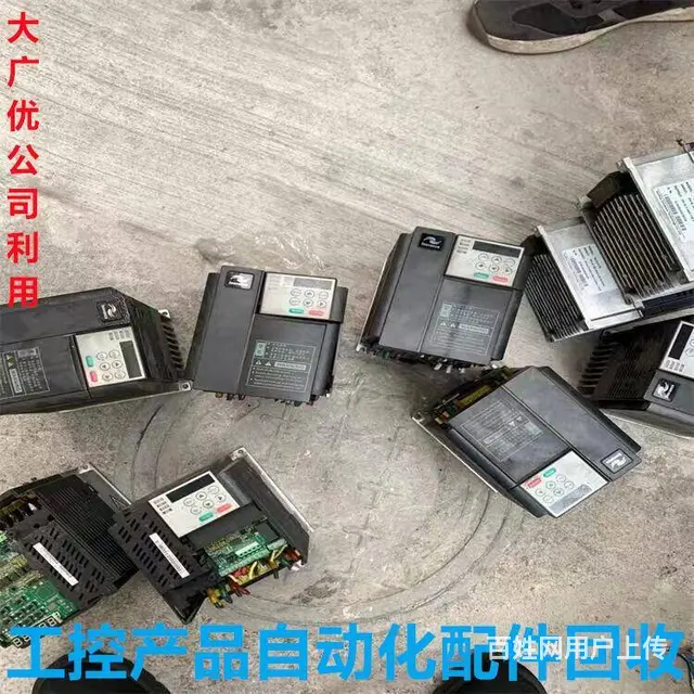 陆家常年收购二手工控设备 ABB变频器专业回收站 - 图片 9