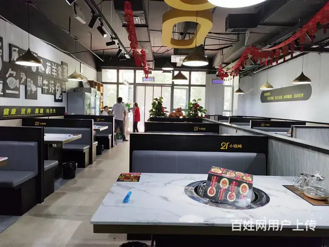 B个人一金桥凤凰城商圈铁锅炖（火锅店）转让 - 图片 6