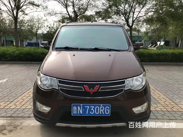 五菱 宏光 2014款 宏光S 1.5 手动 标准型7-8座 - 图片 5