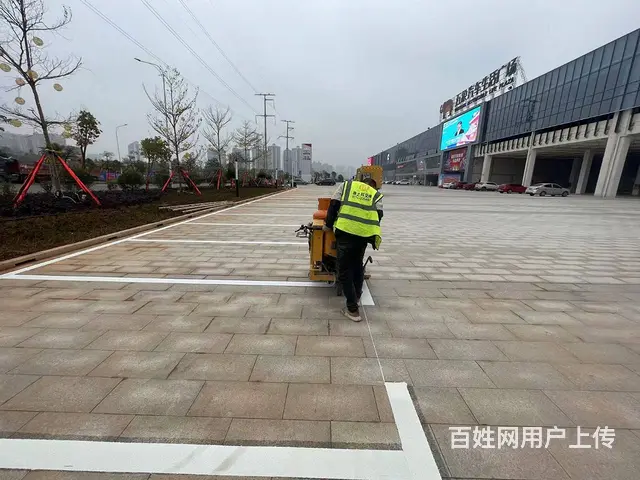 百色市西林县停车场划线厂 - 图片 2