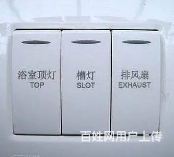表壳刻字激光刻字哈尔滨激光刻字加工铝合金激光刻字 - 图片 1