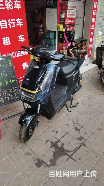 电动车买卖交易中心 - 图片 1
