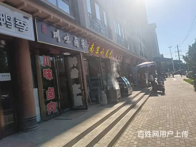【搞定了！】（帮选铺）一新城区联创大酒店旁商铺对外转让 - 图片 2