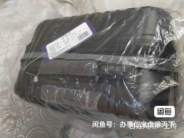 【银行积分兑换】颜云旗22寸拉杆箱，全新黑色 - 图片 3