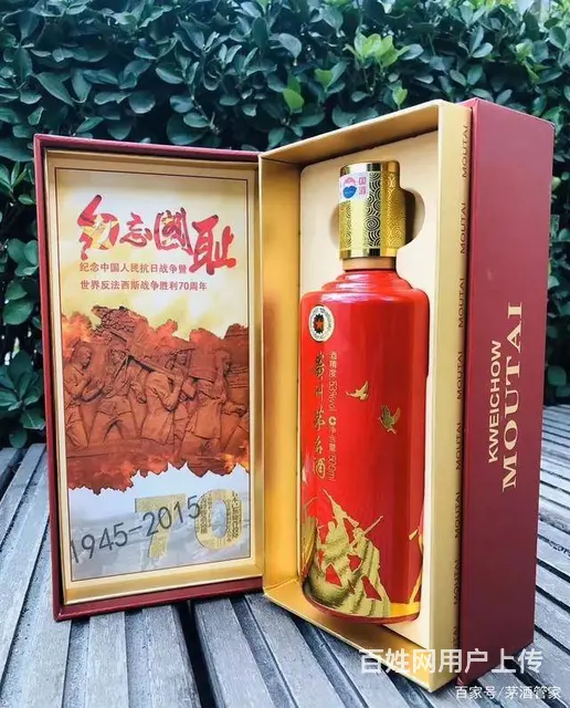 石家庄回收柏图斯红酒帕图斯红酒随时鉴定回收上门收购 - 图片 2