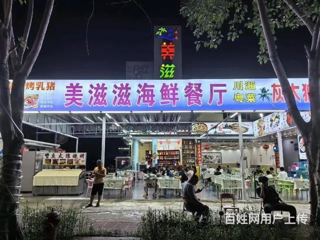 （51旺铺推荐）天涯区海龙路70平铺面出租（可整体转让） - 图片 6