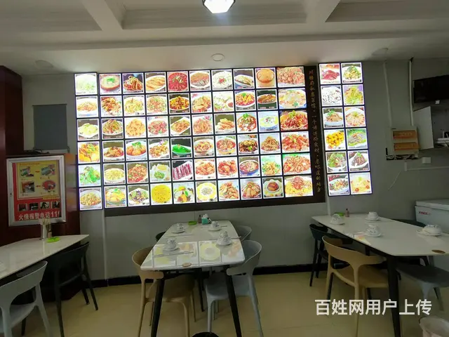 B个人一怡景花园餐饮店转让 - 图片 4