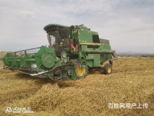 收割机 - 图片 3