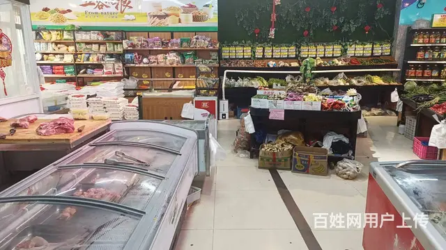 （徐州找店网）丰县城区生鲜百货超市 - 图片 6