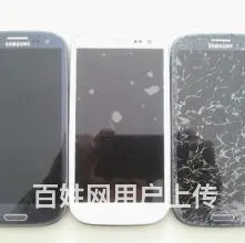 三星苹果等各品牌手机换屏爆屏维修，全市服务价格优惠 - 图片 11