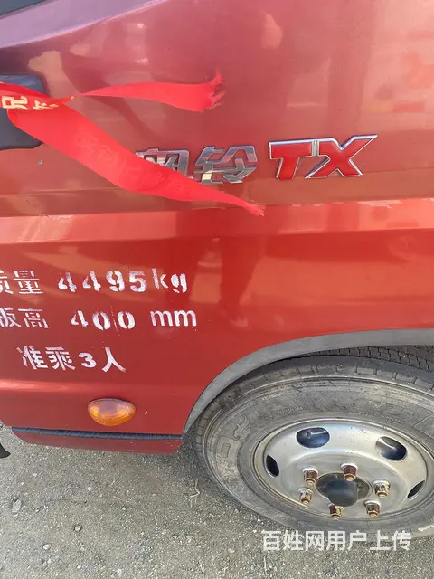 17年奥铃TX - 图片 3