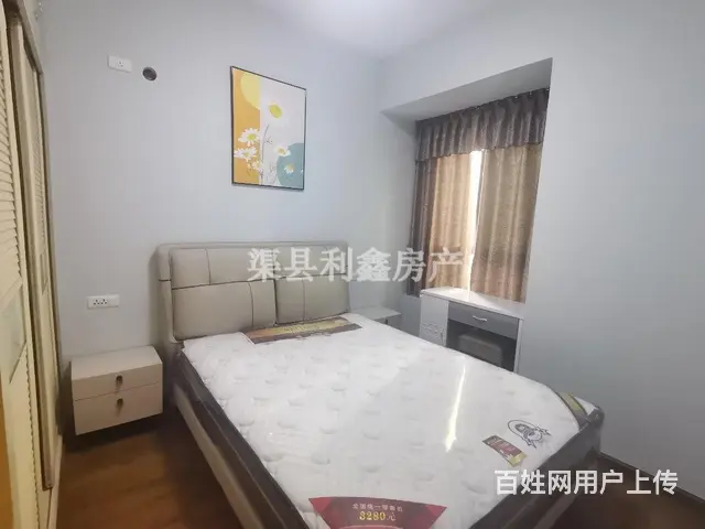 东城揽月庭精装3室2厅2卫，交通便利，设施齐全 - 图片 3