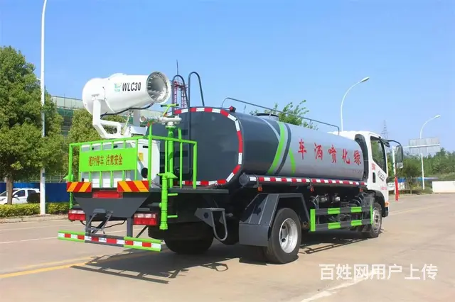 漯河哪有绿化洒水车 5方降尘车 喷洒降尘车 洒水泵 - 图片 4
