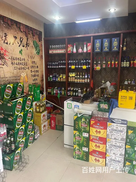 友谊大街城南新苑烧烤店外兑 - 图片 4