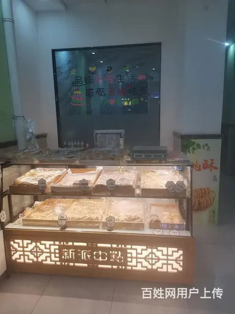 蛋糕店设备出卖 - 图片 4