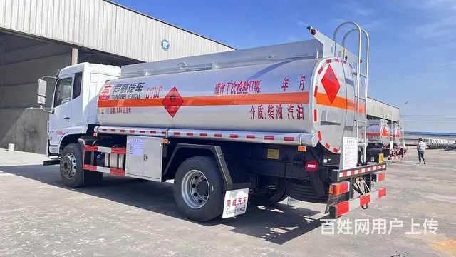 荷载10吨柴油罐车包落地上户价格 - 图片 6
