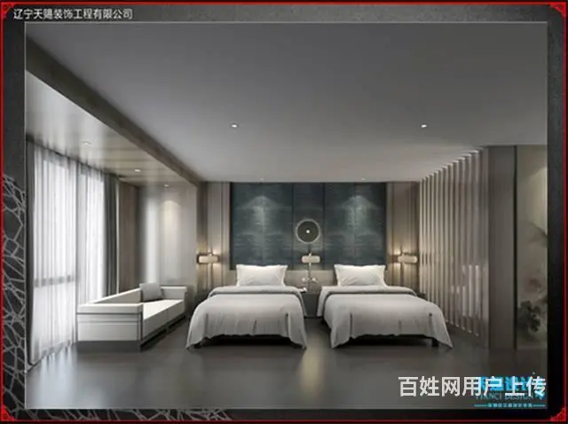 沈阳市酒店装修设计及翻新改造公司 - 图片 1
