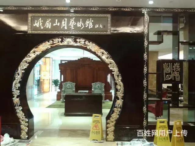 四川自贡别墅落地罩实木花格落地罩博古架 - 图片 4
