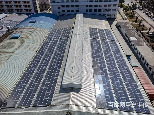 珠海中虹合盛一站式设计安装 企业楼顶光伏电站 - 图片 3