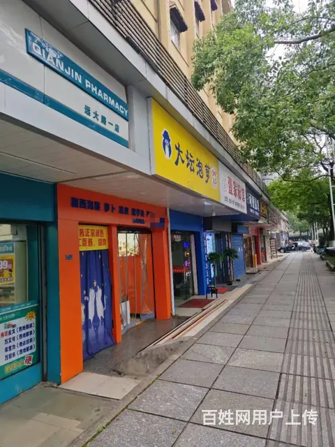 急转！地铁口写字楼下临街精装修小吃店转让可空转编1098 - 图片 3