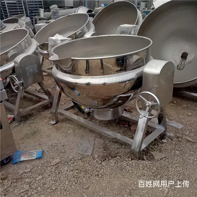 速冻食品设备-供应机械设备食品  设备功能 - 图片 3