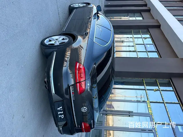 大众 迈腾 2015款 2.0TSI 双离合 豪华型(改款) - 图片 6