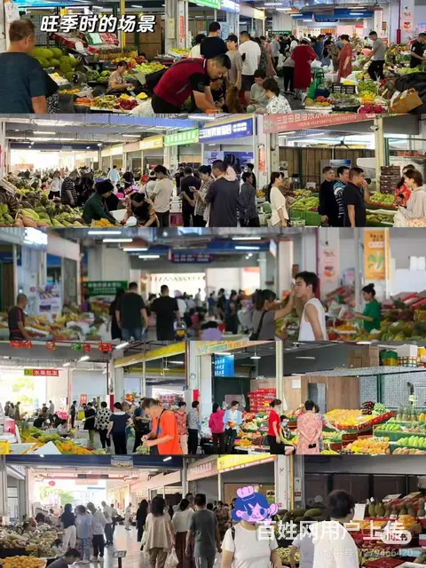 （51旺铺推荐）南果市场16平水果店转让 - 图片 12