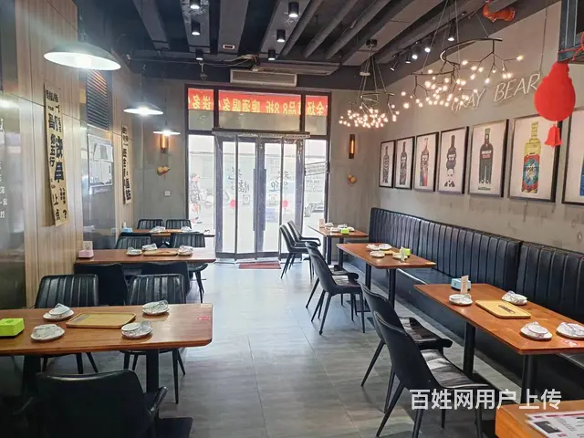 急兑浑南区望水路餐饮店出兑 - 图片 4