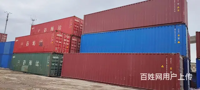 二手冷藏集装箱二手海运集装箱租售 - 图片 5