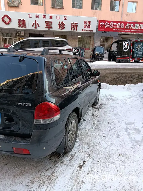现代圣达菲 - 图片 3