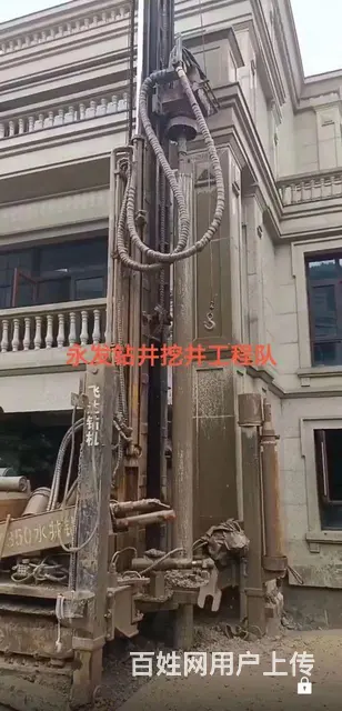 绍兴本地人专业钻大小深井，工程降水，人工挖井等 - 图片 5
