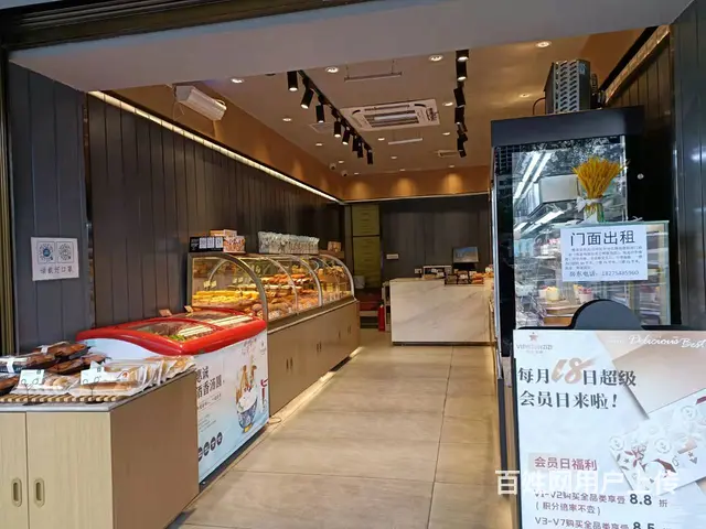 整套出租红花岗区中华北路妇幼保健院旁的二楼门面一套 - 图片 1