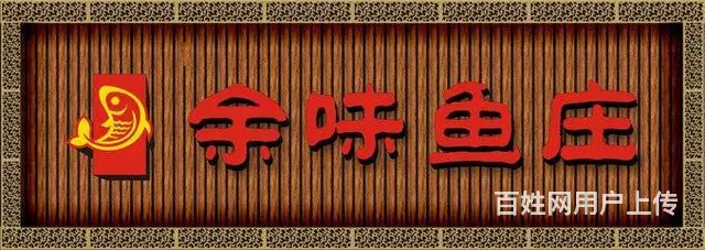 珠海户外广告牌灯箱广告led显示屏亚克力字广告牌形 - 图片 7