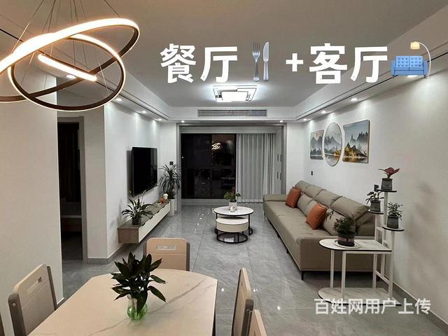 碧桂园时代天汇证115㎡豪装婚房，3室2厅2卫 93.8万的图片