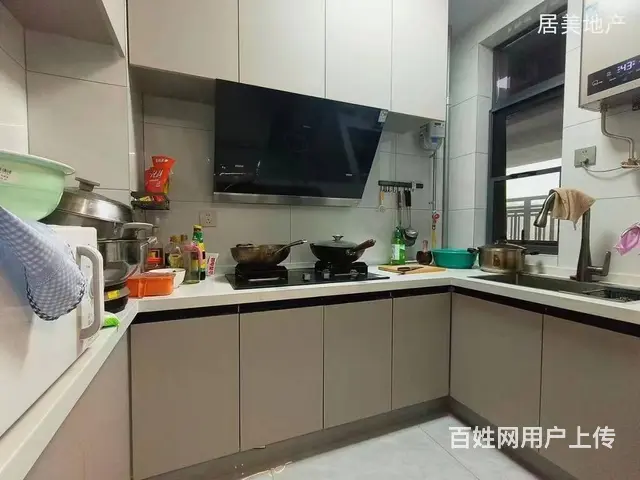 建业江山汇 普通住宅 精装修 - 图片 6