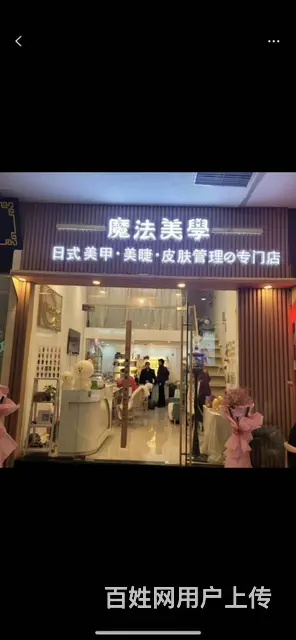 出租钟楼莱蒙都会北区旺铺出租 - 图片 2