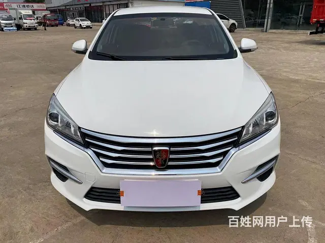 荣威360 2018款 1.5 手自一体 豪华版PLUS - 图片 1