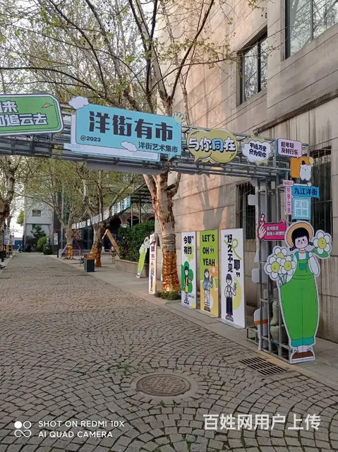 九江户外高空广告牌灯箱招牌广告led发光字制作安装 - 图片 6